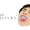 Thumbnail of related posts 130