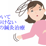 Thumbnail of post image 145